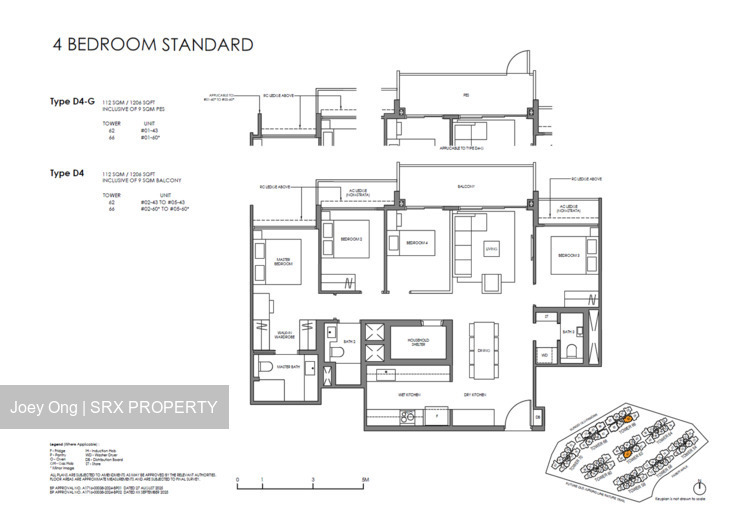 Faber Residence (D5), Apartment #501081051